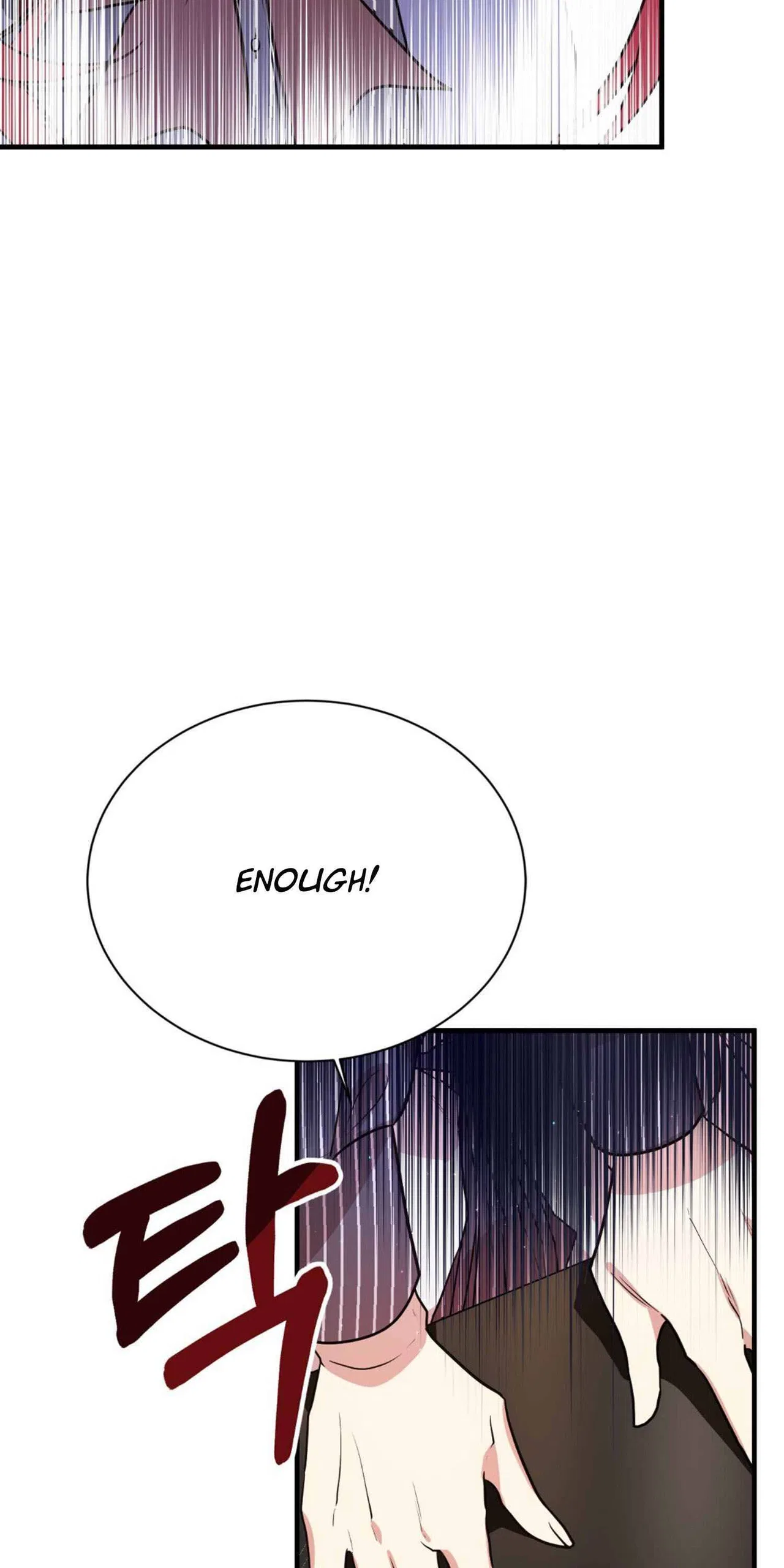 I am the Older Sister of the Possessed Female Lead Chapter 2 – Page 65