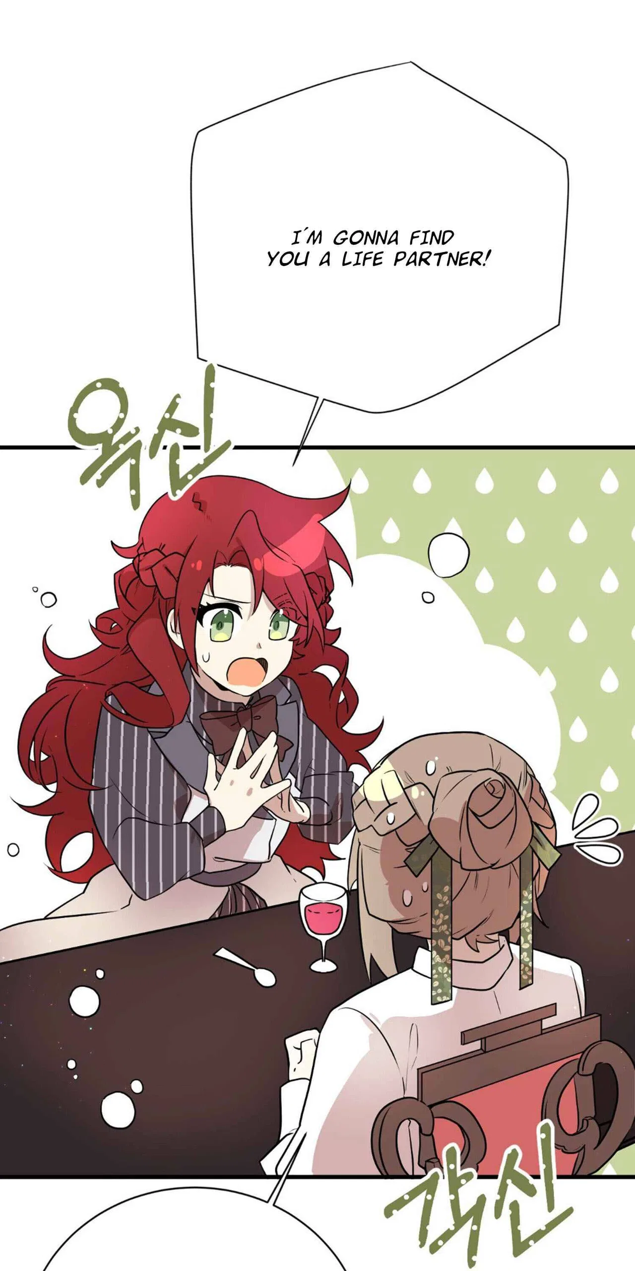 I am the Older Sister of the Possessed Female Lead Chapter 2 – Page 67