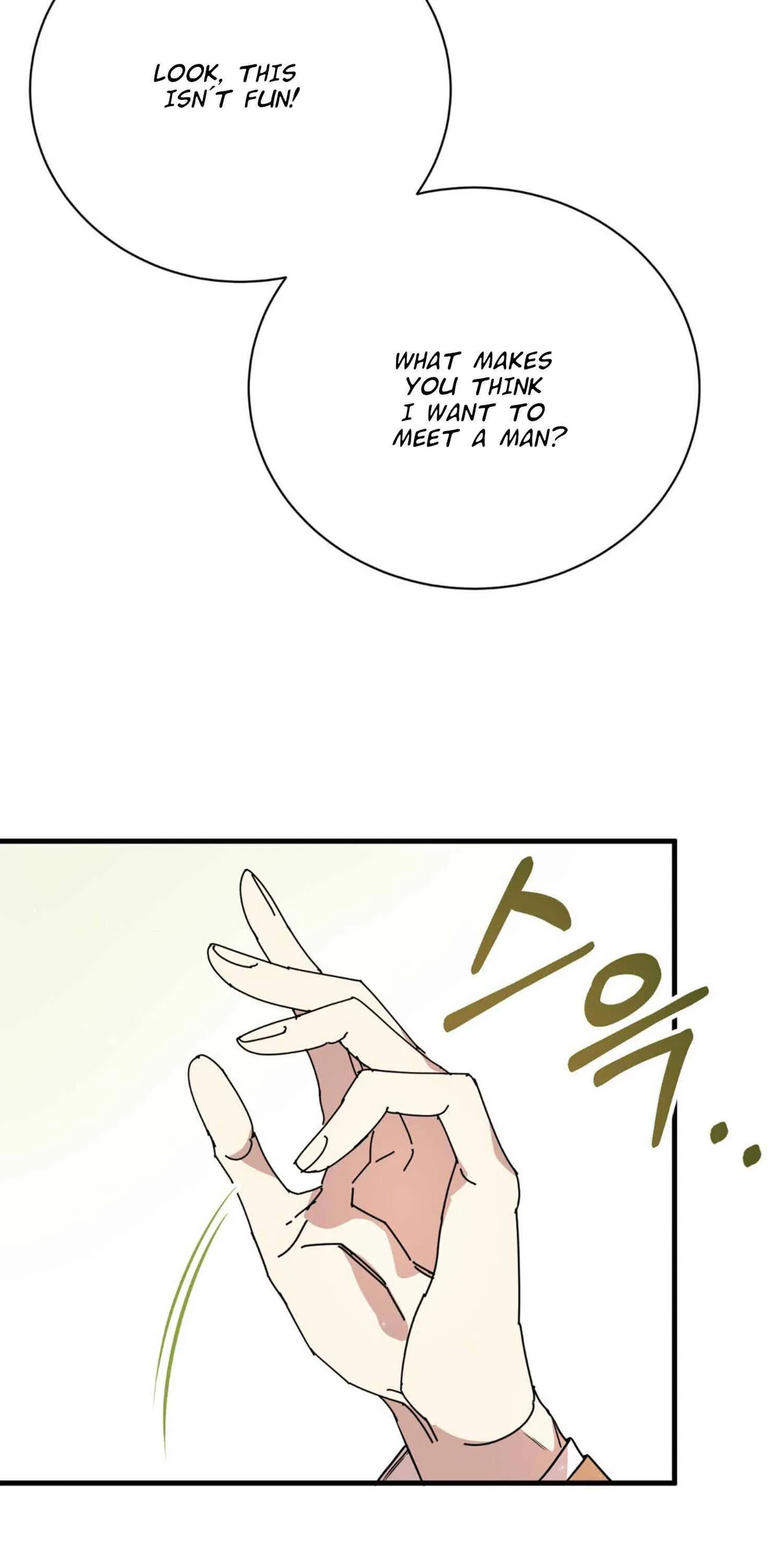 I am the Older Sister of the Possessed Female Lead Chapter 2 – Page 68