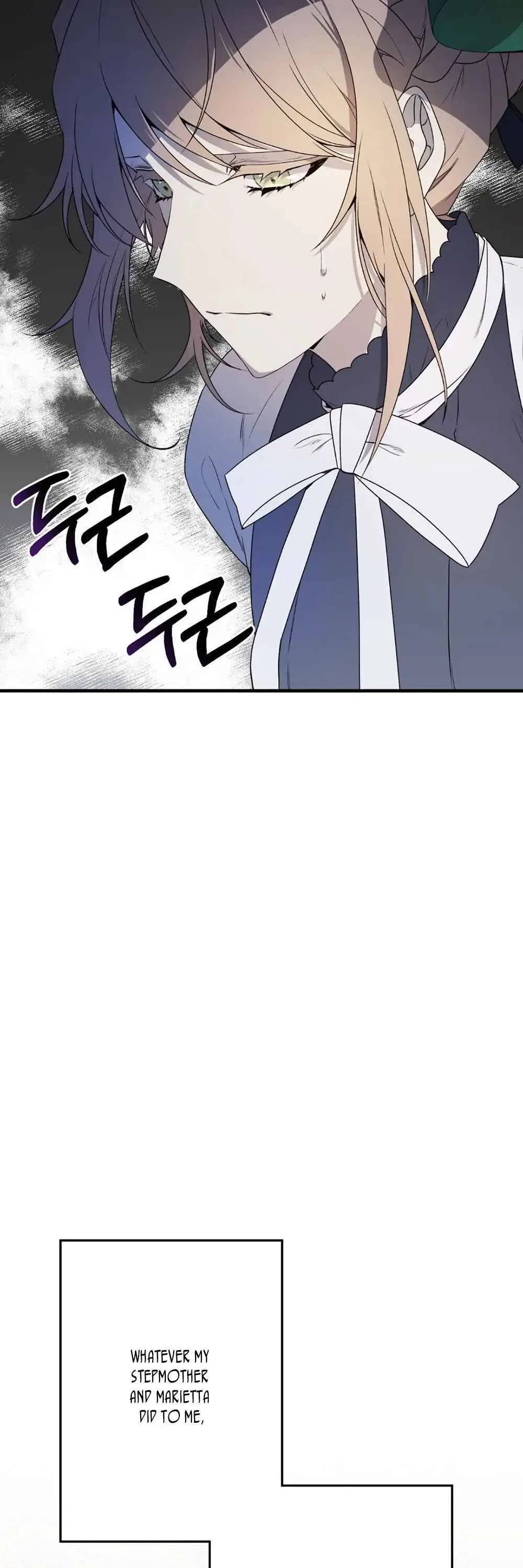 I am the Older Sister of the Possessed Female Lead Chapter 1 – Page 5