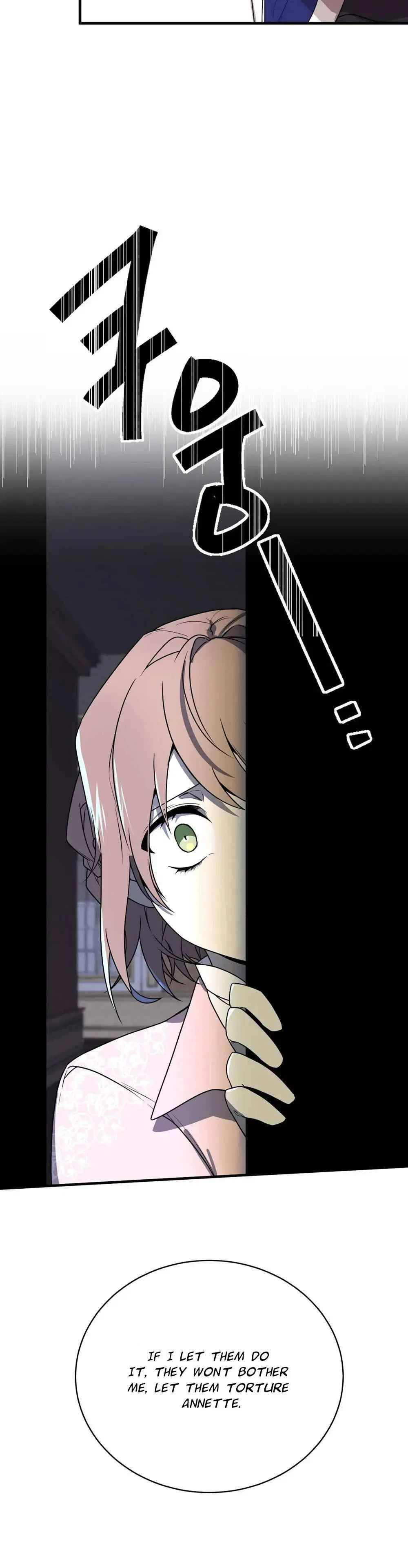 I am the Older Sister of the Possessed Female Lead Chapter 1 – Page 9