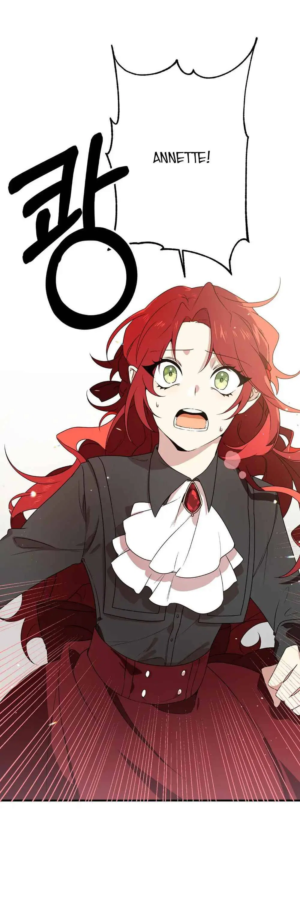 I am the Older Sister of the Possessed Female Lead Chapter 1 – Page 16