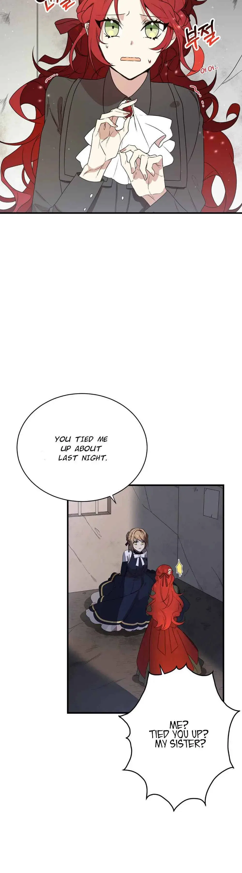 I am the Older Sister of the Possessed Female Lead Chapter 1 – Page 18