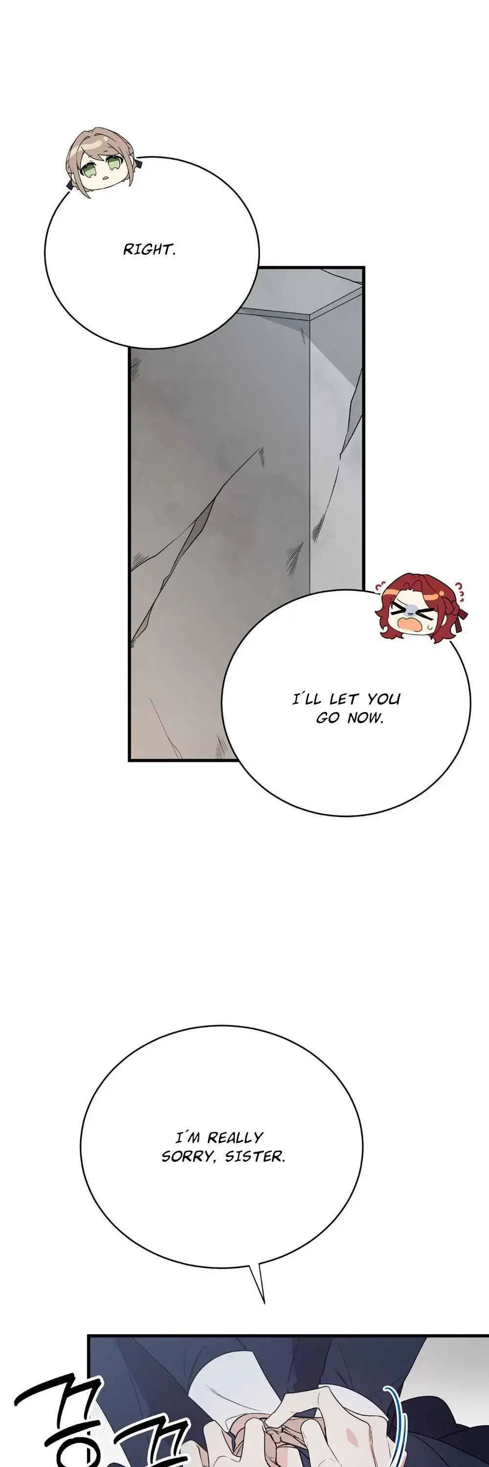 I am the Older Sister of the Possessed Female Lead Chapter 1 – Page 19
