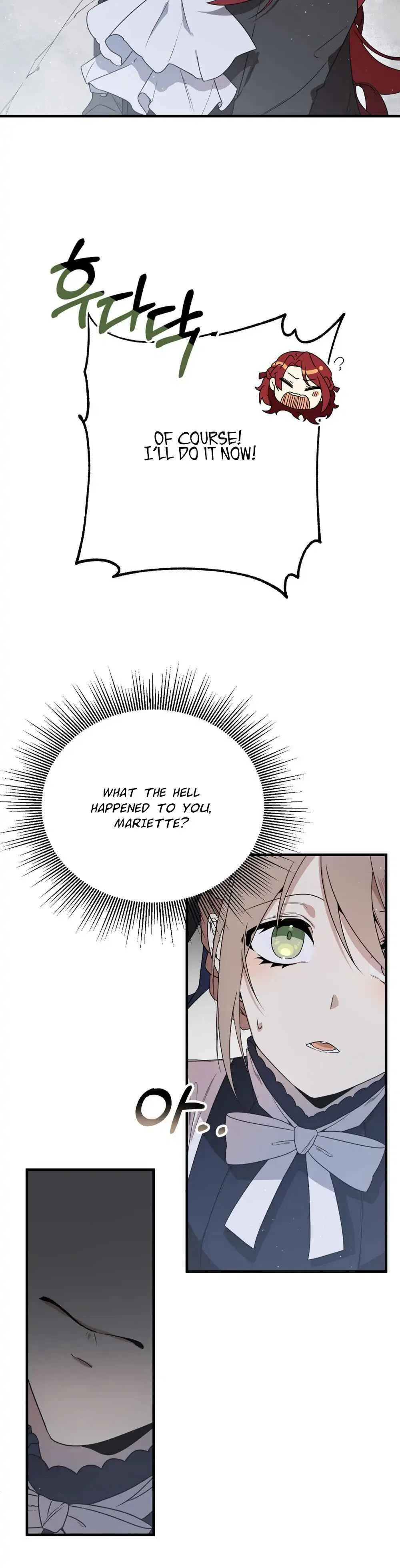 I am the Older Sister of the Possessed Female Lead Chapter 1 – Page 23