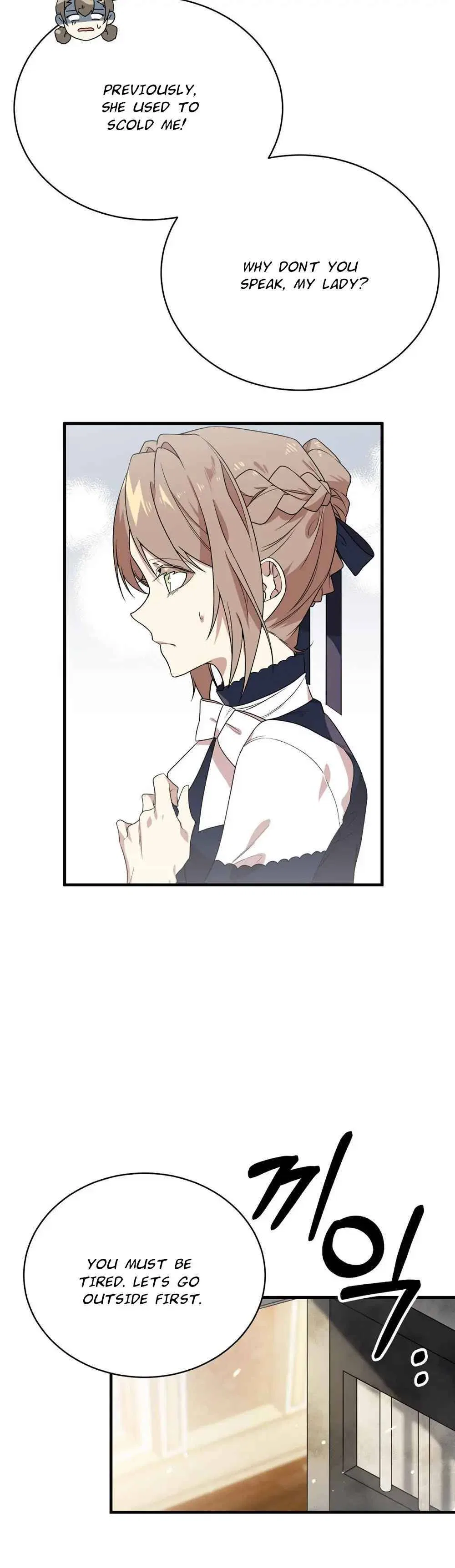I am the Older Sister of the Possessed Female Lead Chapter 1 – Page 29