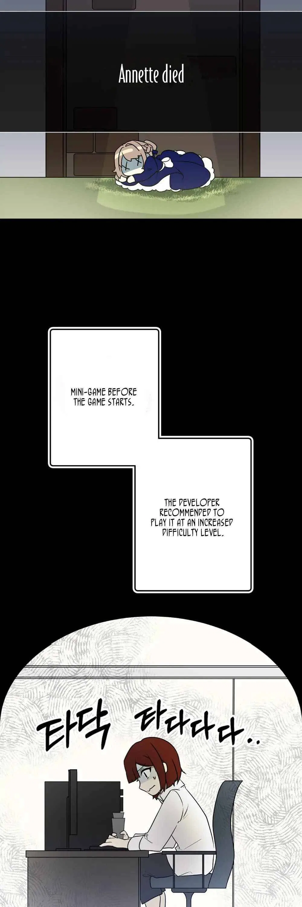 I am the Older Sister of the Possessed Female Lead Chapter 1 – Page 44