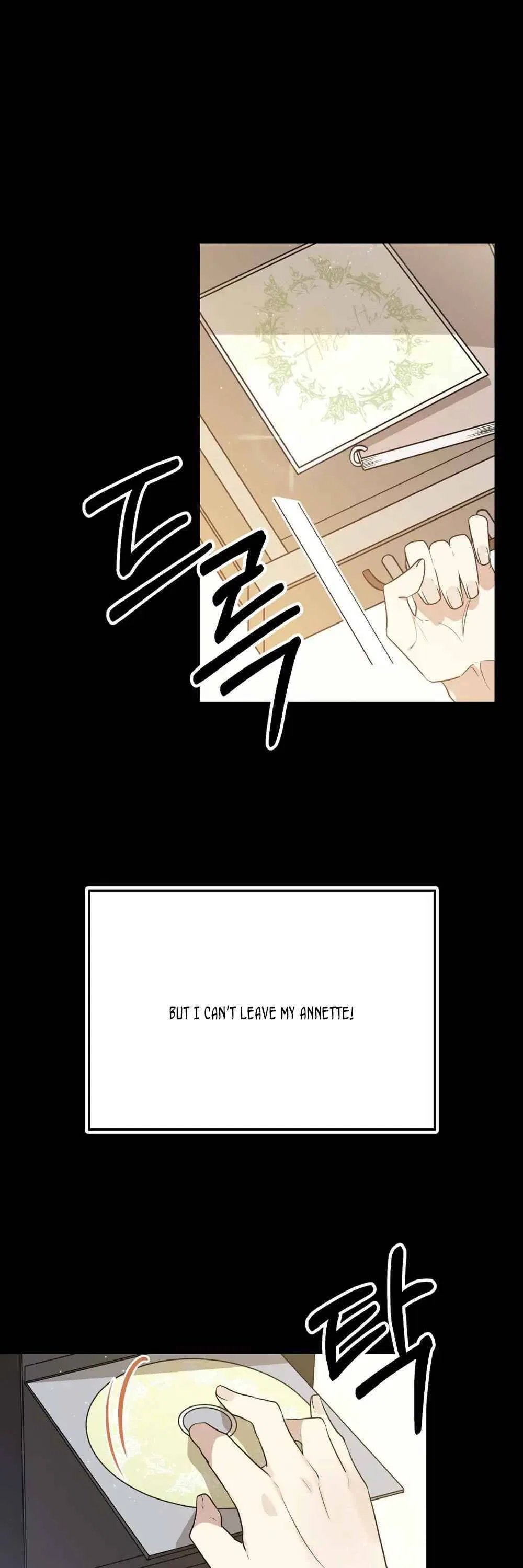 I am the Older Sister of the Possessed Female Lead Chapter 1 – Page 46