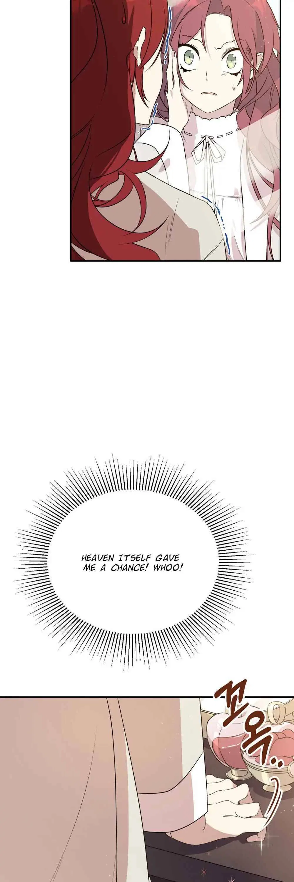 I am the Older Sister of the Possessed Female Lead Chapter 1 – Page 50