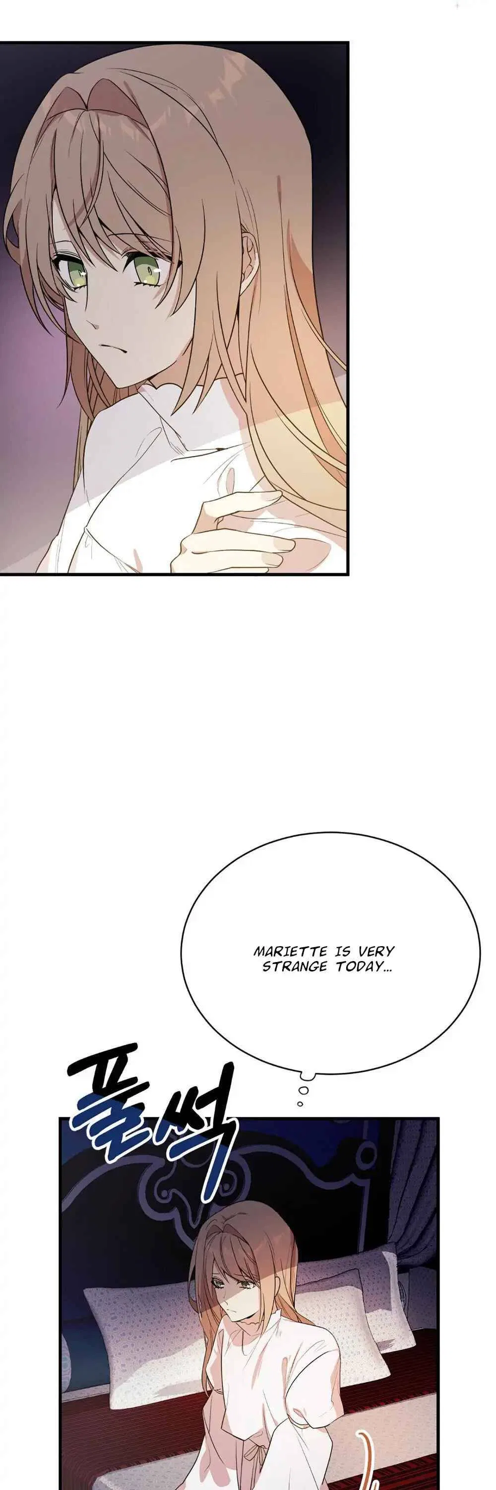 I am the Older Sister of the Possessed Female Lead Chapter 1 – Page 52