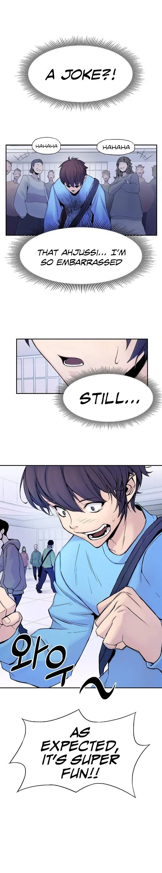 Knight Under Heart Chapter 2 – Page 11