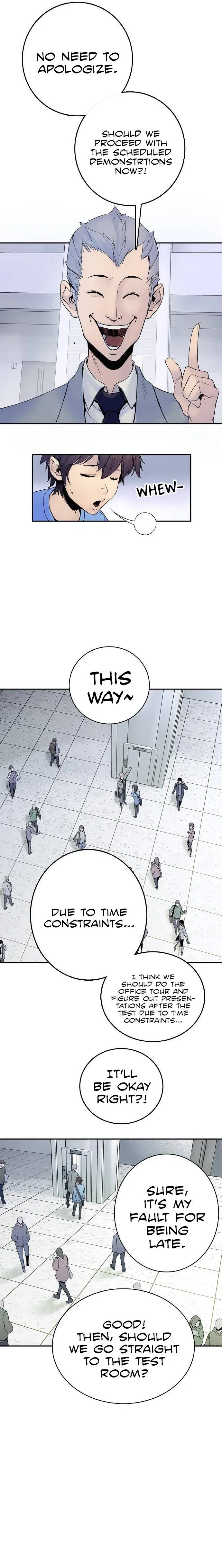 Knight Under Heart Chapter 2 – Page 13