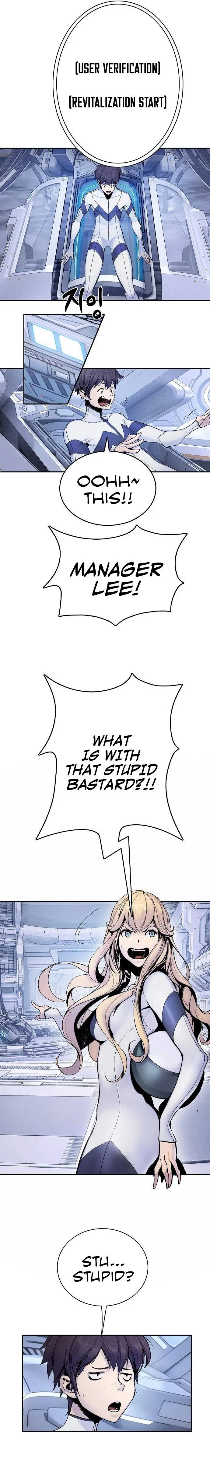Knight Under Heart Chapter 2 – Page 23