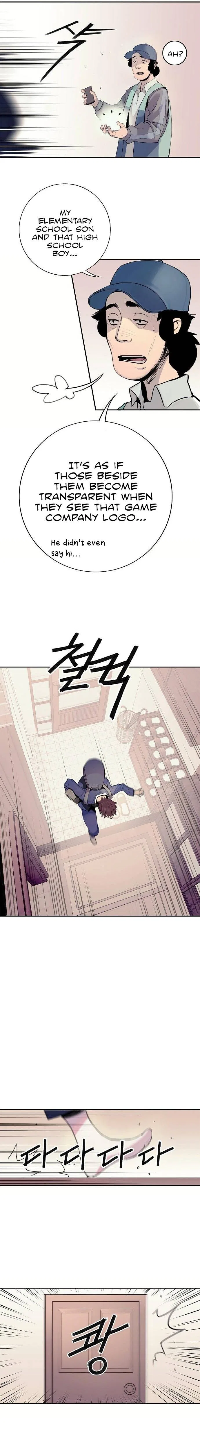 Knight Under Heart Chapter 1 – Page 8