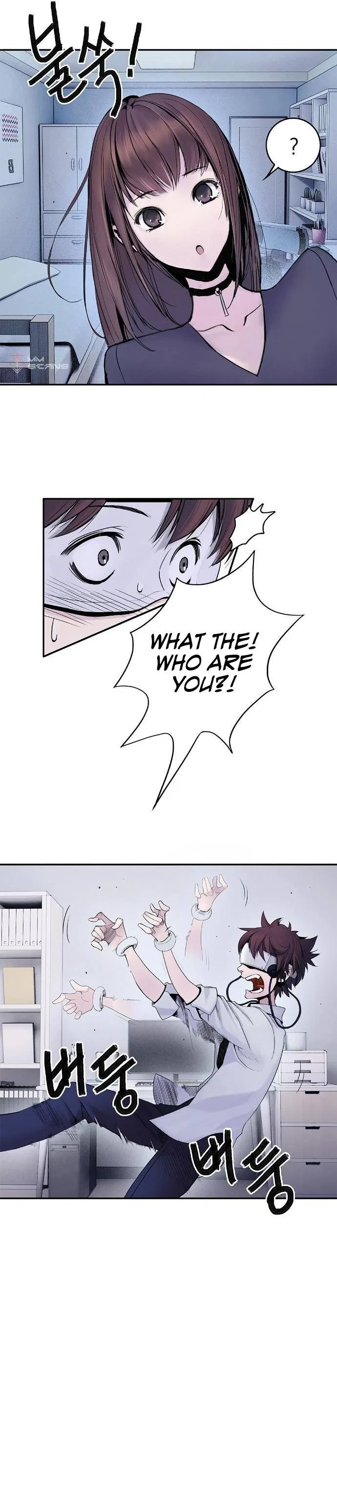Knight Under Heart Chapter 1 – Page 12