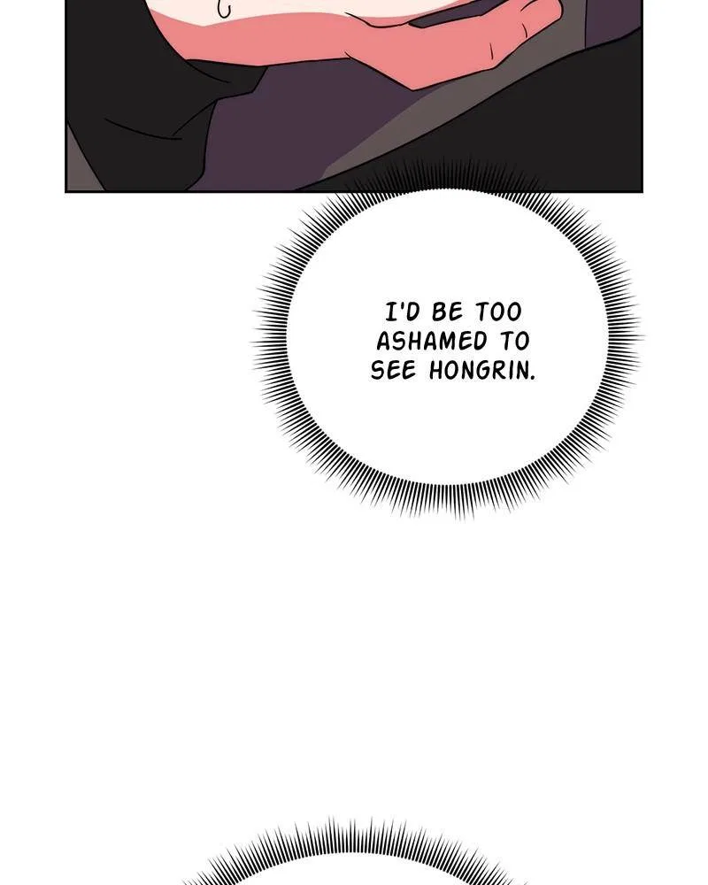 Her Mannequin Chapter 10 – Page 12