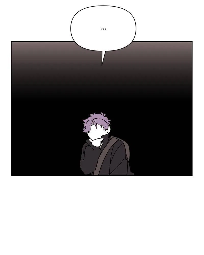 Her Mannequin Chapter 10 – Page 51