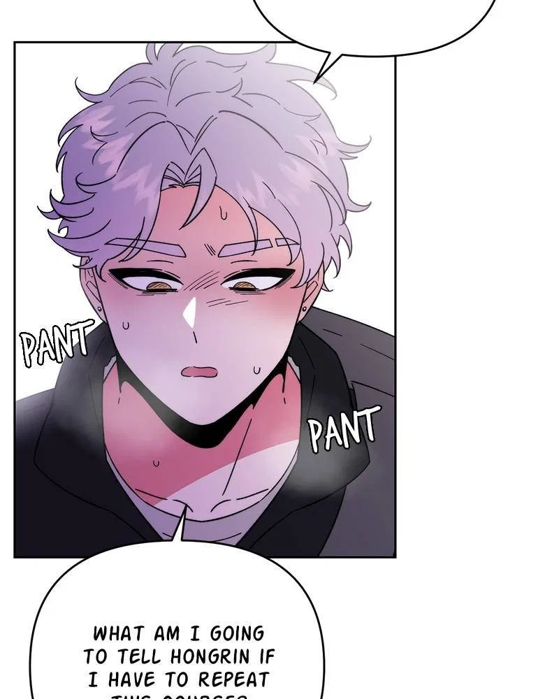 Her Mannequin Chapter 10 – Page 88