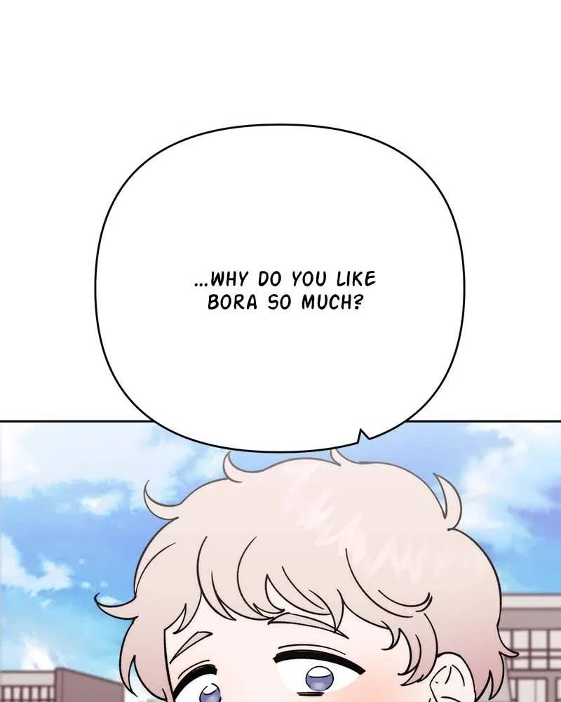 Her Mannequin Chapter 9 – Page 60