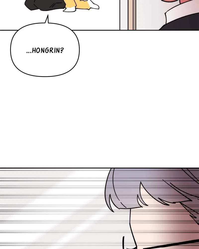 Her Mannequin Chapter 7 – Page 7