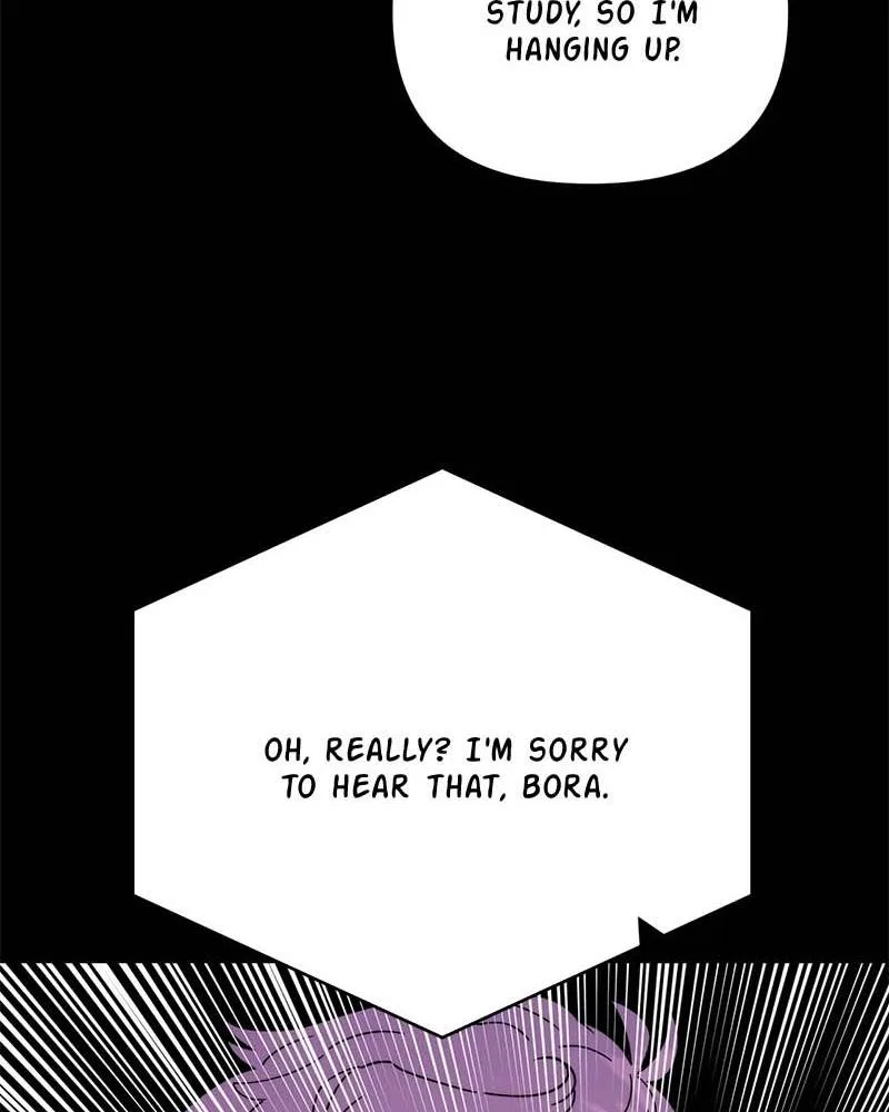 Her Mannequin Chapter 7 – Page 73