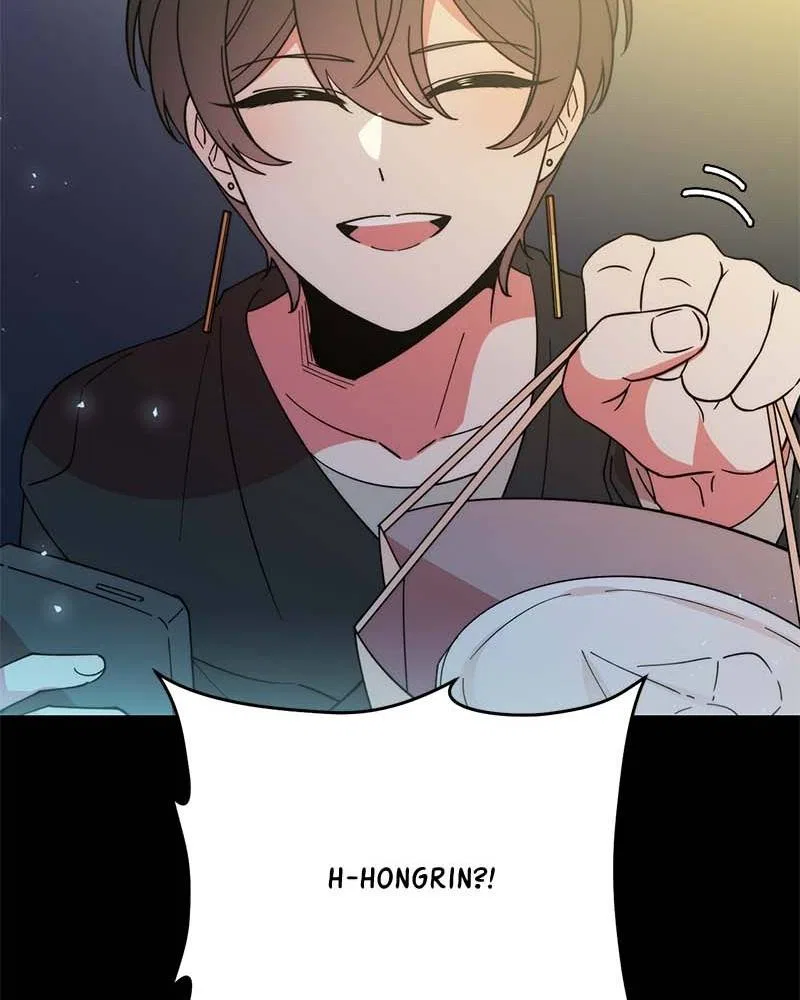 Her Mannequin Chapter 7 – Page 100