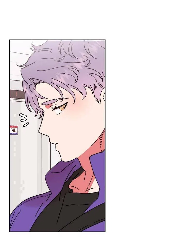 Her Mannequin Chapter 6 – Page 17