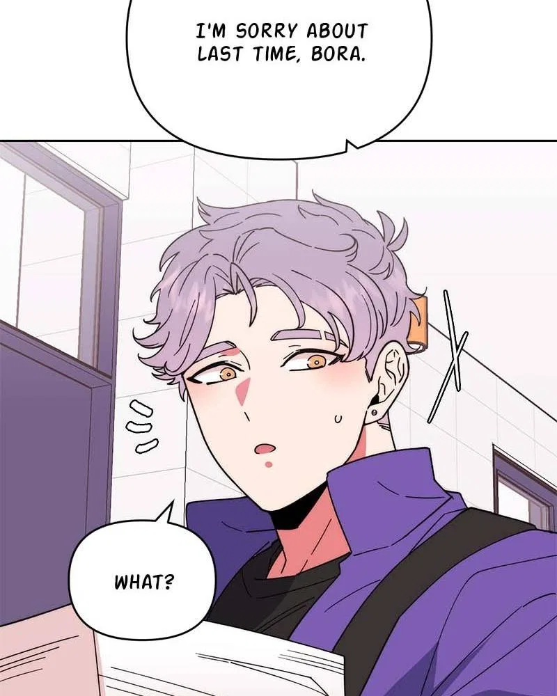 Her Mannequin Chapter 6 – Page 24