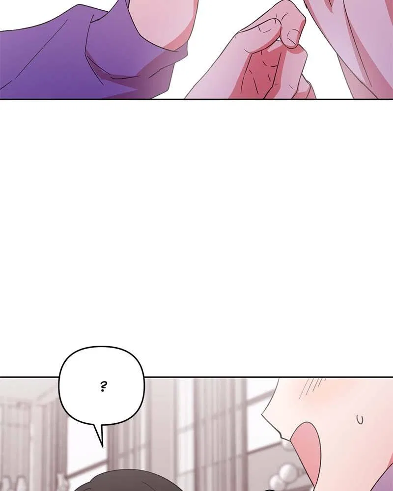 Her Mannequin Chapter 6 – Page 60