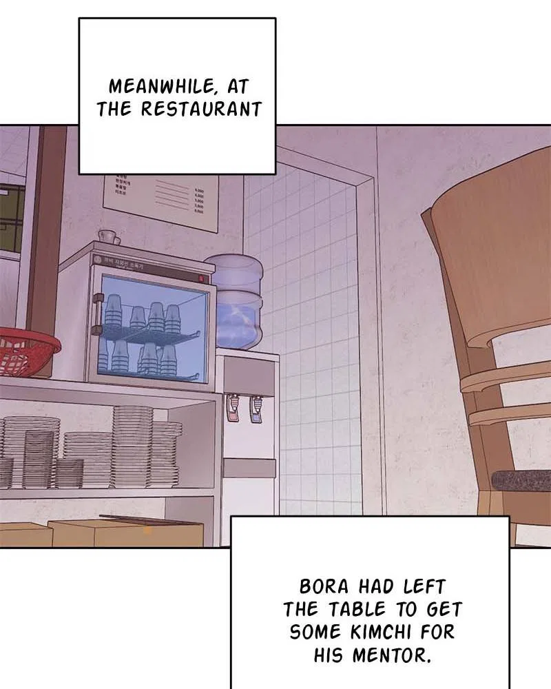 Her Mannequin Chapter 5 – Page 20