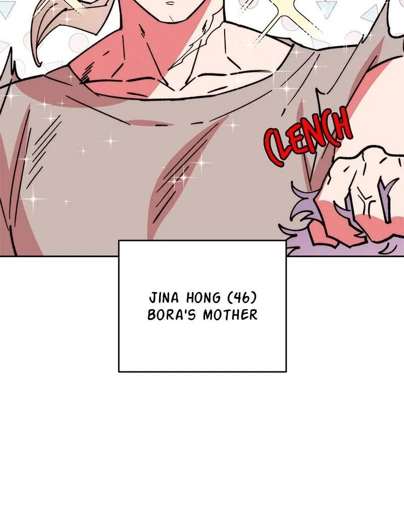 Her Mannequin Chapter 5 – Page 42