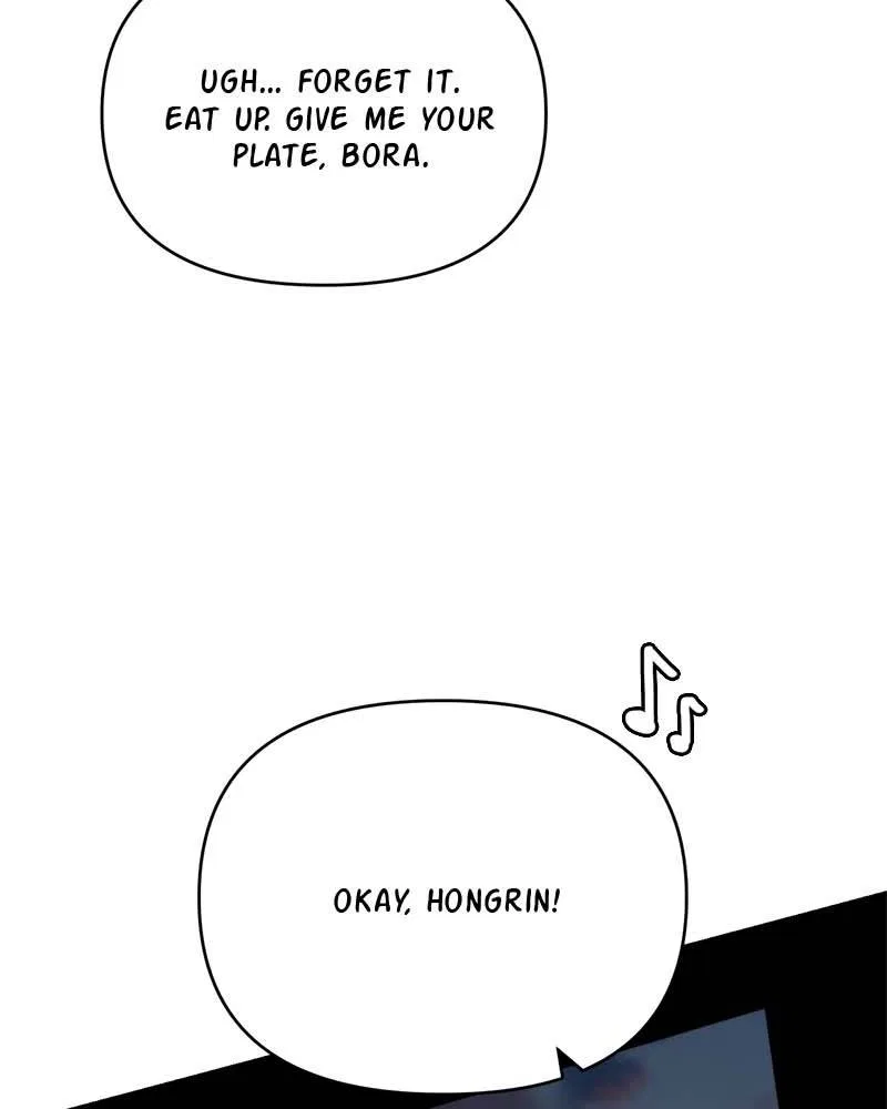 Her Mannequin Chapter 5 – Page 53