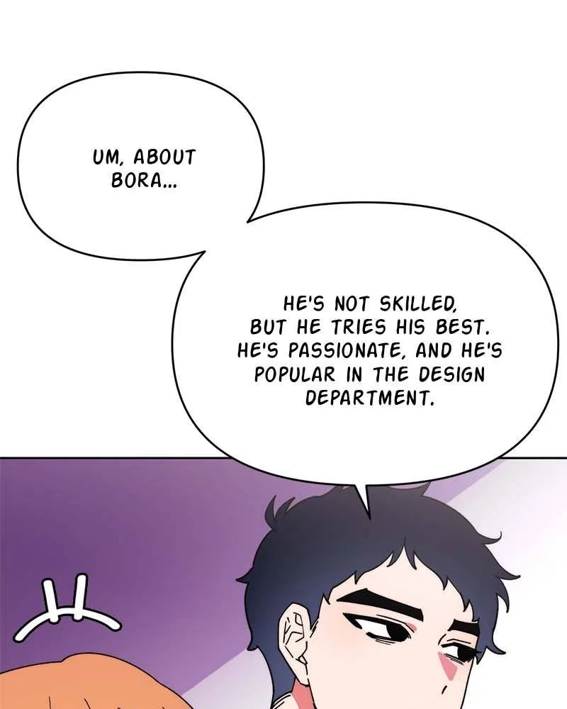 Her Mannequin Chapter 5 – Page 77