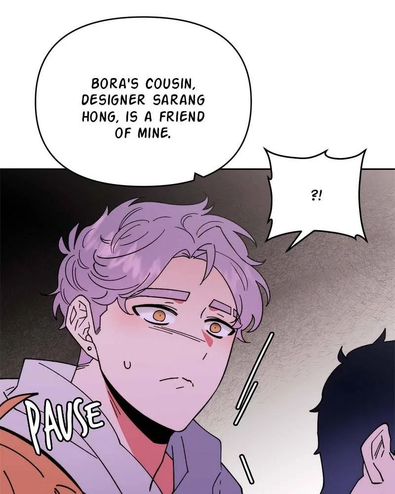 Her Mannequin Chapter 5 – Page 91