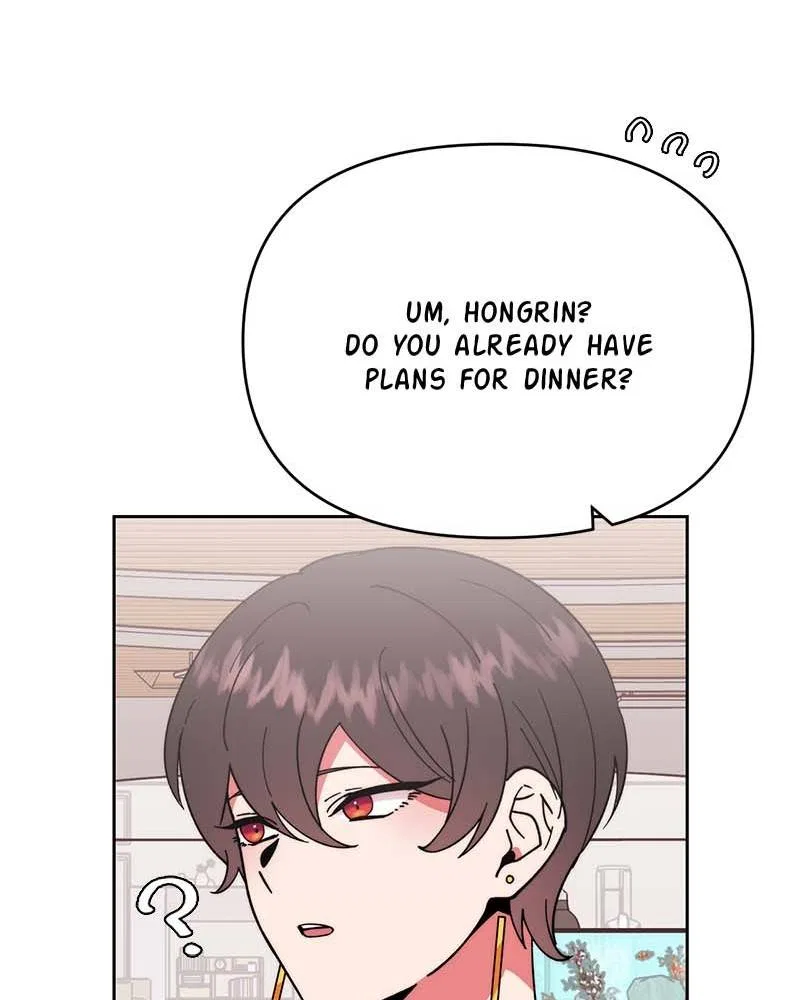 Her Mannequin Chapter 4 – Page 67