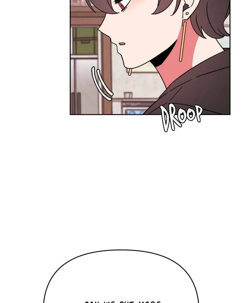 Her Mannequin Chapter 4 – Page 87