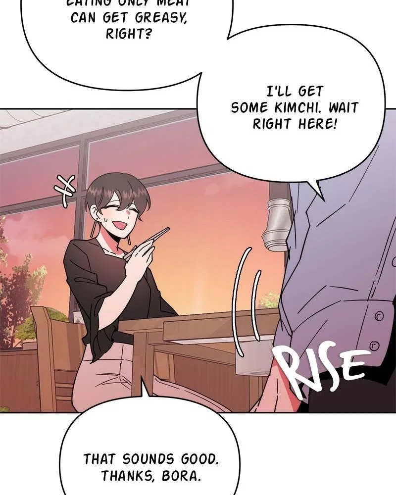 Her Mannequin Chapter 4 – Page 96