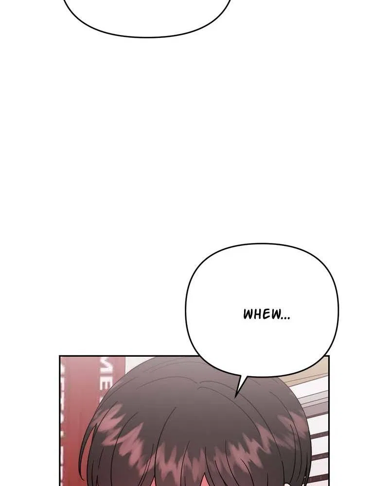 Her Mannequin Chapter 4 – Page 97