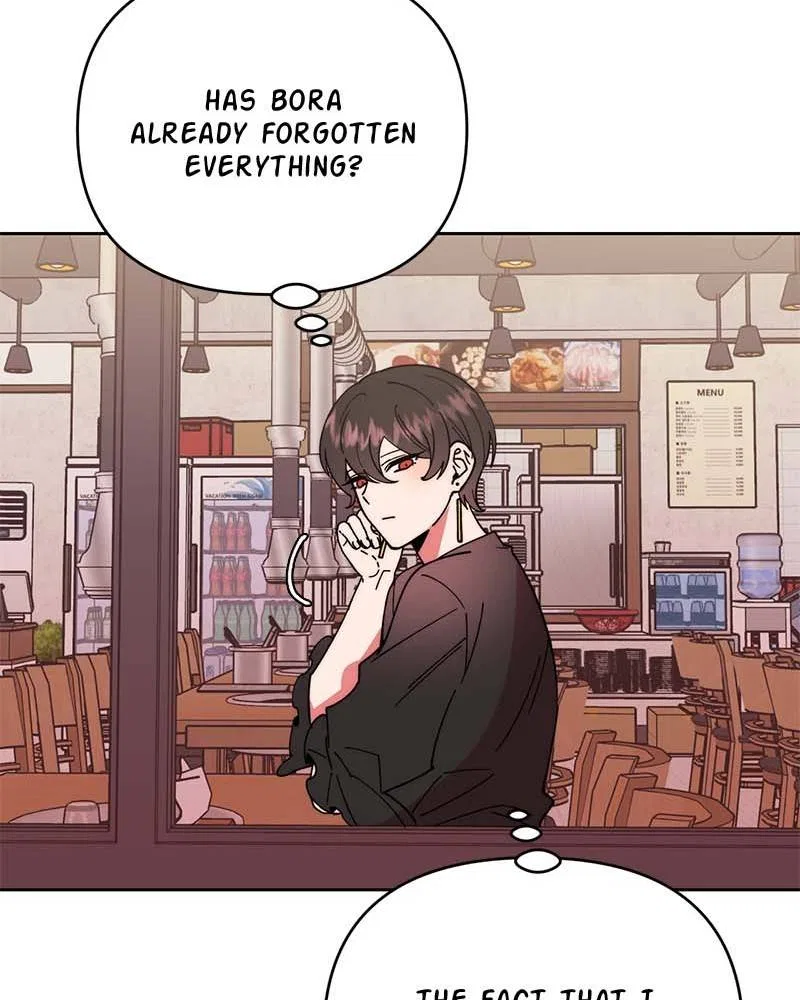 Her Mannequin Chapter 4 – Page 99