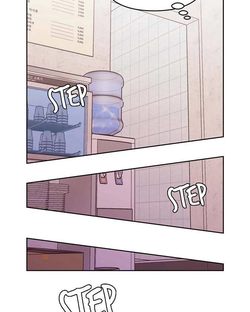 Her Mannequin Chapter 4 – Page 108