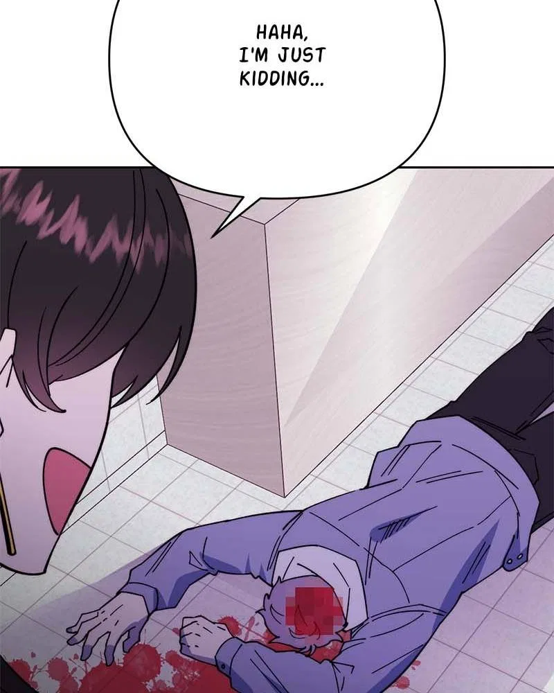 Her Mannequin Chapter 4 – Page 111