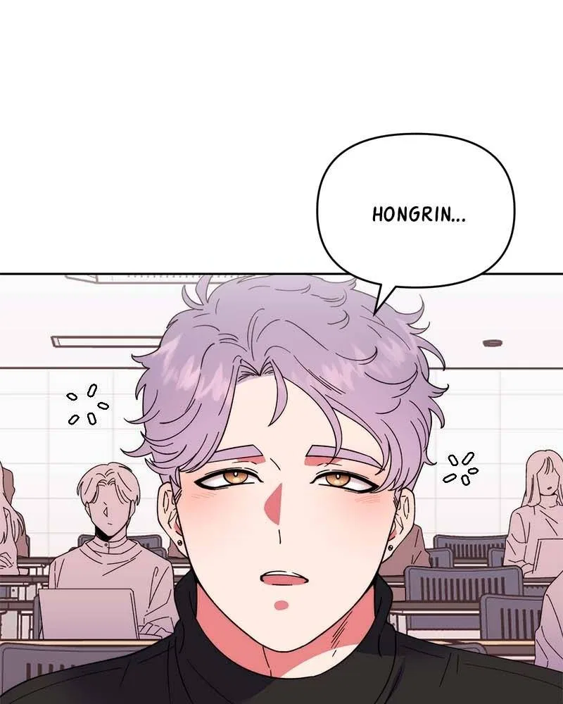 Her Mannequin Chapter 3 – Page 4