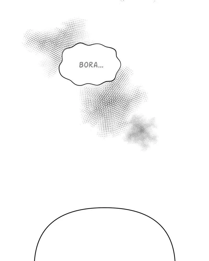 Her Mannequin Chapter 3 – Page 6
