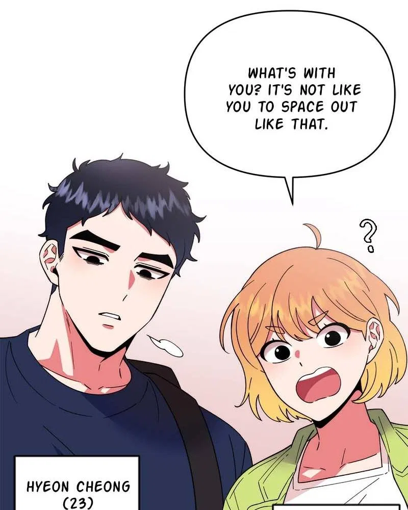 Her Mannequin Chapter 3 – Page 15