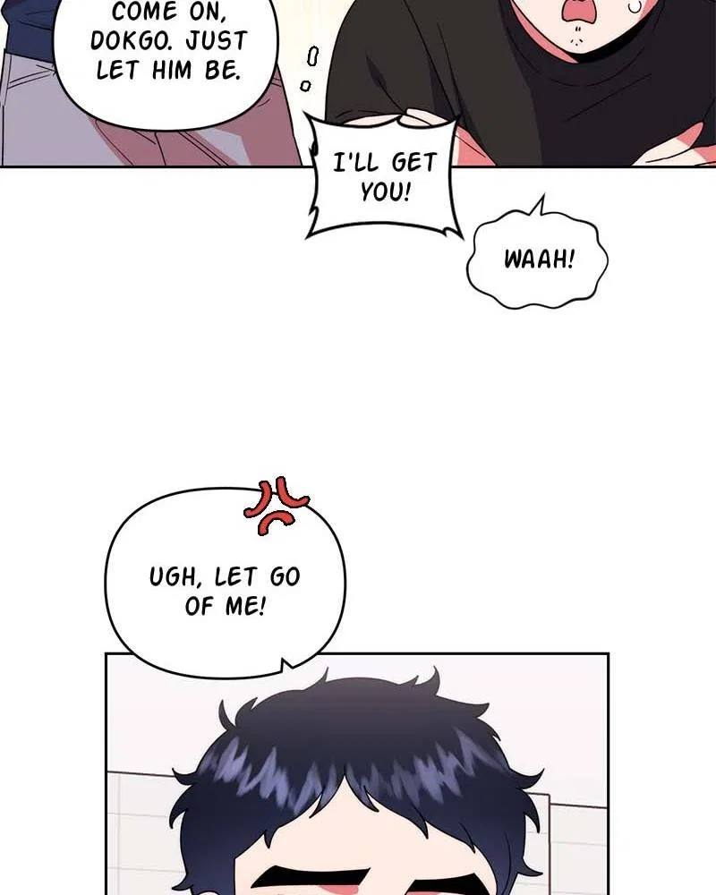 Her Mannequin Chapter 3 – Page 24