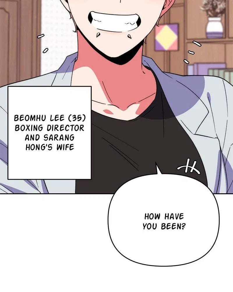 Her Mannequin Chapter 3 – Page 56