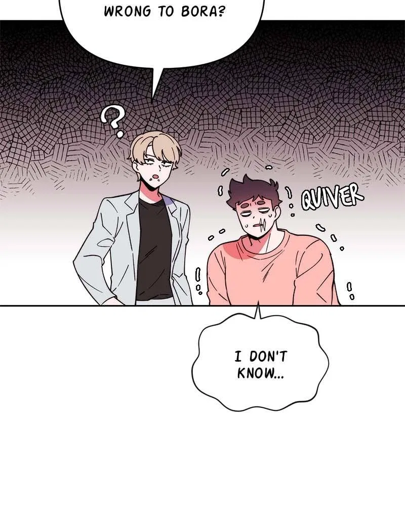 Her Mannequin Chapter 3 – Page 71
