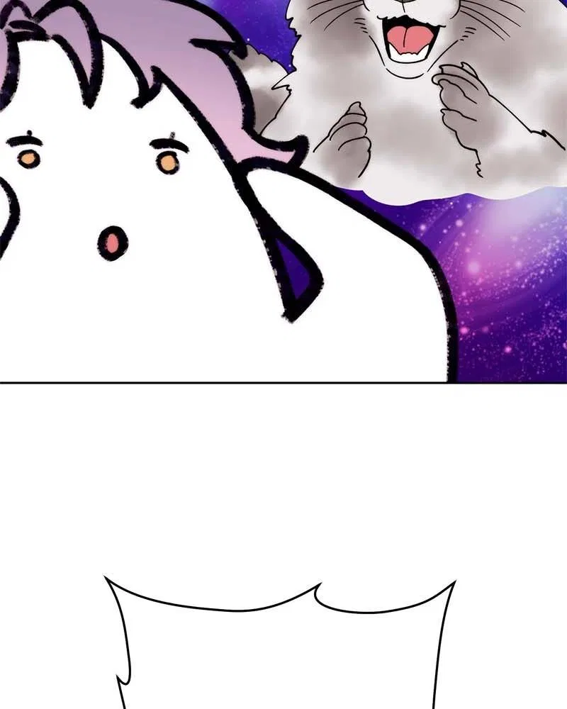 Her Mannequin Chapter 3 – Page 86