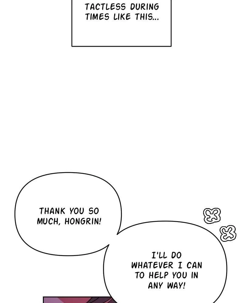 Her Mannequin Chapter 3 – Page 91