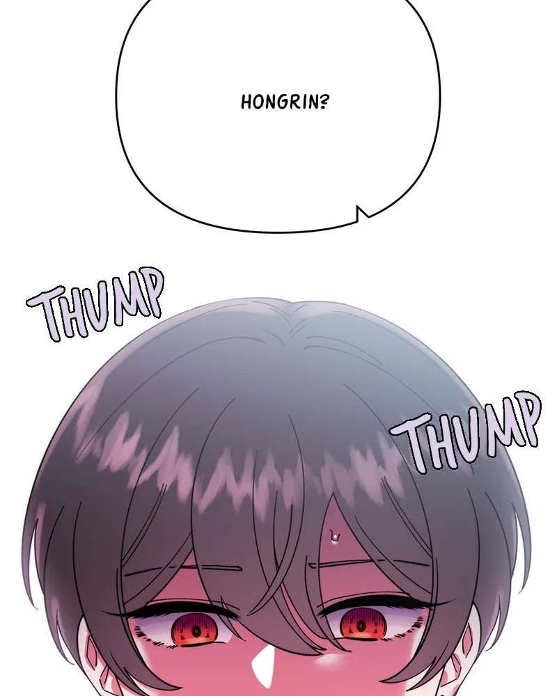 Her Mannequin Chapter 3 – Page 124